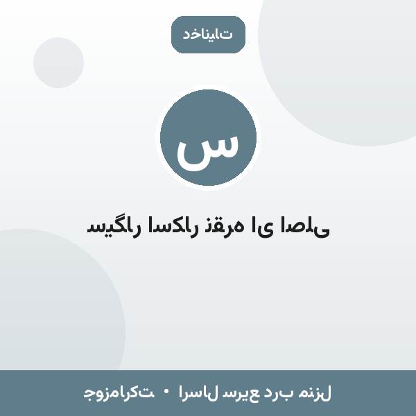 سیگار اسکار نقره ای اصلی