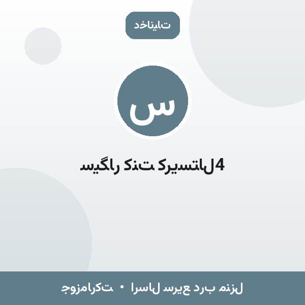سیگار کنت کریستال4