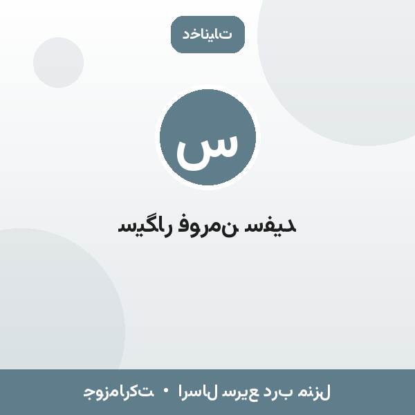سیگار فورمن سفید