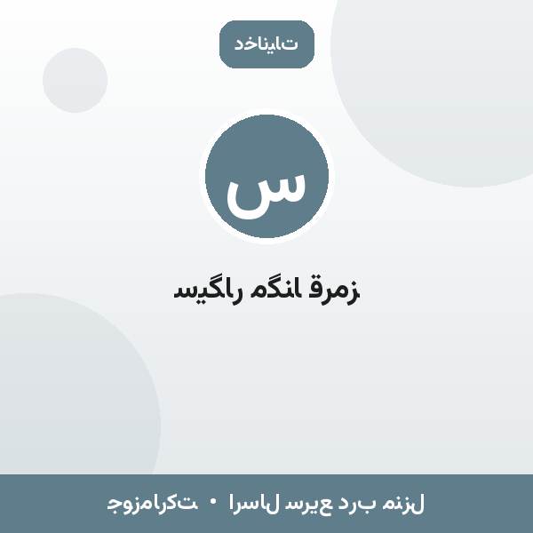 سیگار مگنا قرمز