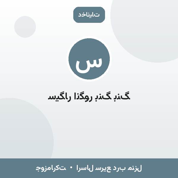 سیگار انگور بنگ بنگ
