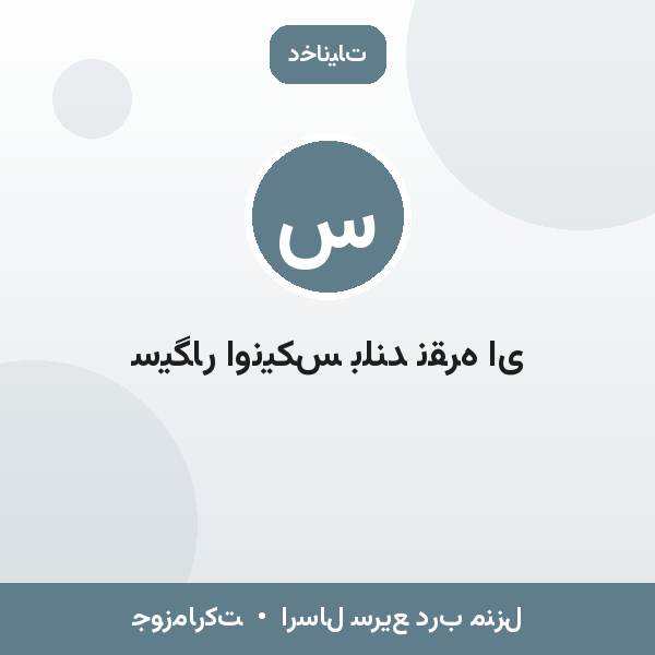 سیگار اونیکس بلند نقره ای