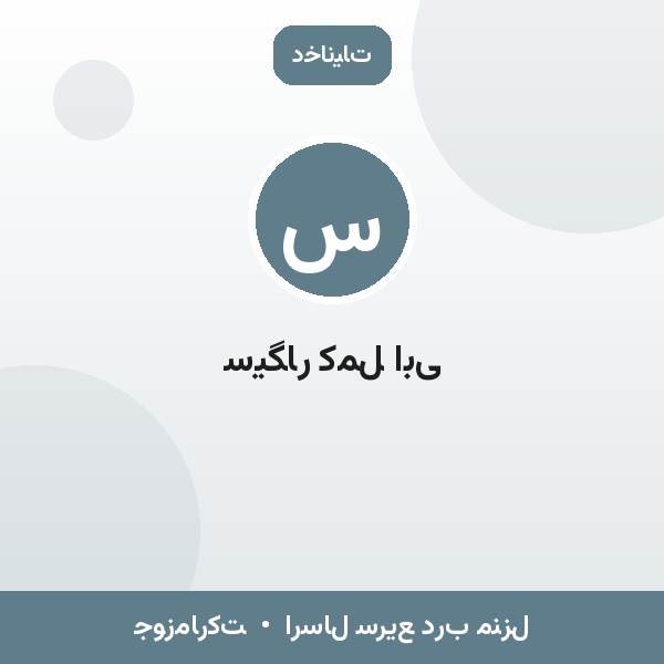 سیگار کمل ابی