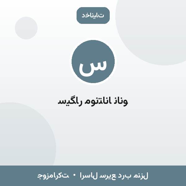سیگار مونتانا نانو