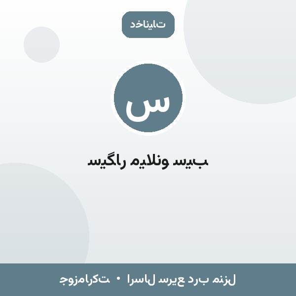 سیگار میلانو سیب