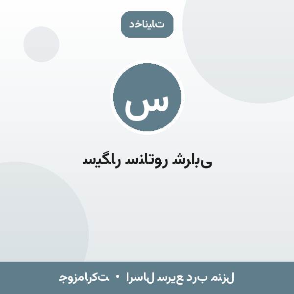 سیگار سناتور شرابی