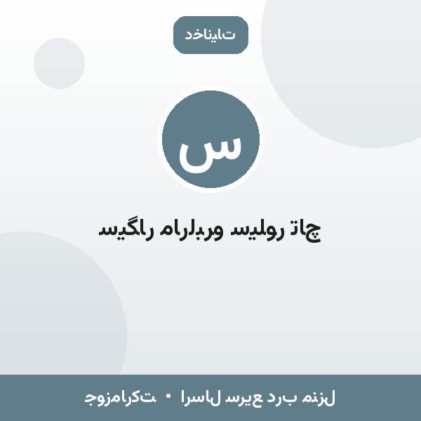 سیگار مارلبرو سیلور تاچ