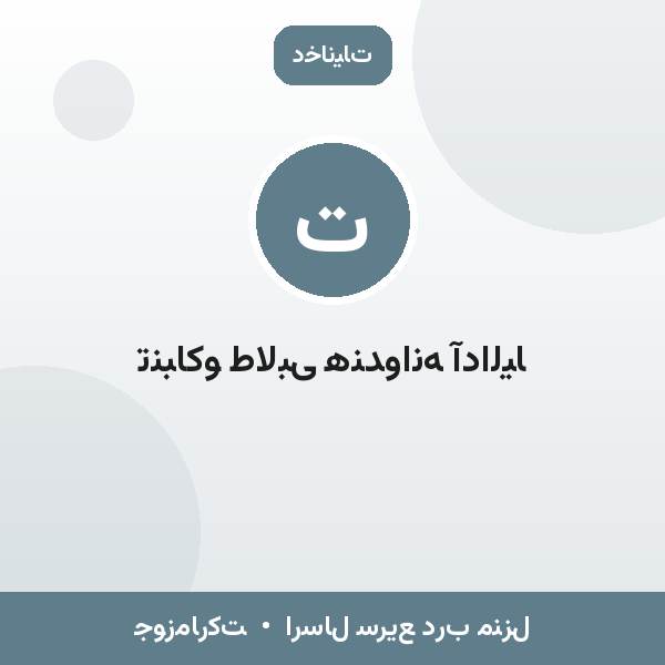 تنباکو طالبی هندوانه آدالیا
