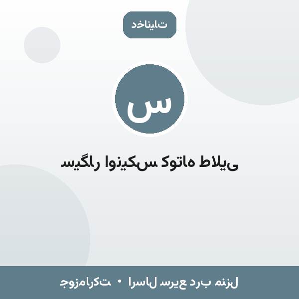 سیگار اونیکس کوتاه طلایی
