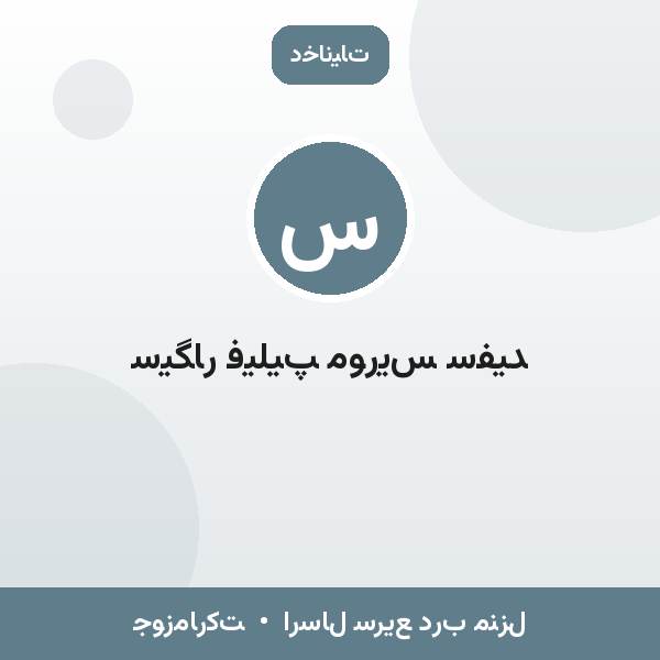 سیگار فیلیپ موریس سفید