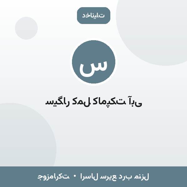 سیگار کمل کامپکت آبی